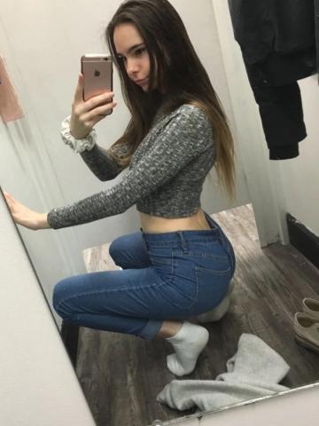 Эвелина