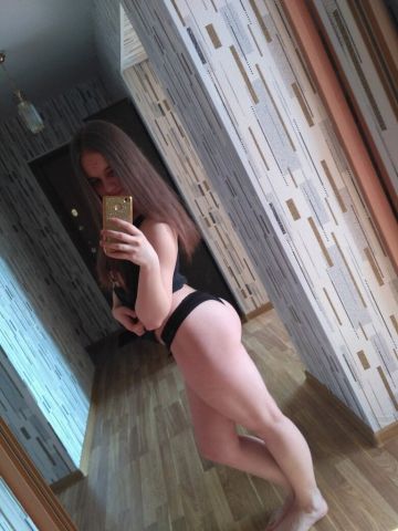 Милана